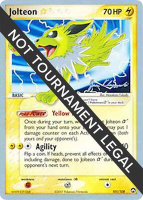 Jolteon Star - 2008 (Jason Klaczynski) card from World Championship Decks
