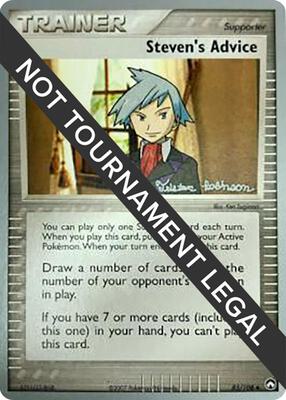 Steven's Advice - 2008 (Tristan Robinson) card from World Championship Decks