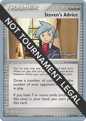 Steven's Advice - 2008 (Jason Klaczynski) card from World Championship Decks