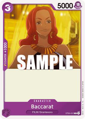 Baccarat card from Starter Deck 5: Film Edition