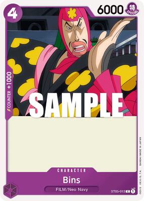 Bins card from Starter Deck 5: Film Edition
