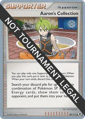 Aaron's Collection - 2009 (Tsubasa Nakamura) card from World Championship Decks