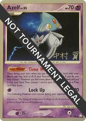 Azelf - 2009 (Tsubasa Nakamura) card from World Championship Decks