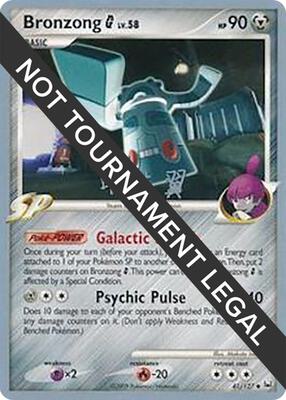 Bronzong G - 2009 (Tsubasa Nakamura) card from World Championship Decks