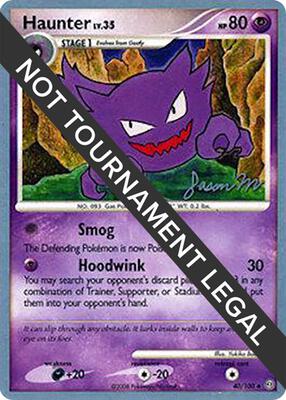 Haunter - 2009 (Jason Martinez) card from World Championship Decks