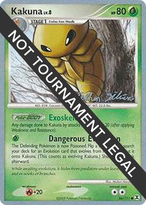 Kakuna - 2009 (Stephen Silvestro) card from World Championship Decks