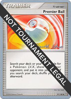 Premier Ball - 2009 (David Cohen) card from World Championship Decks