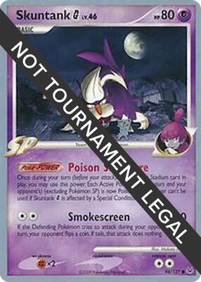 Skuntank G - 2009 (Tsubasa Nakamura) card from World Championship Decks