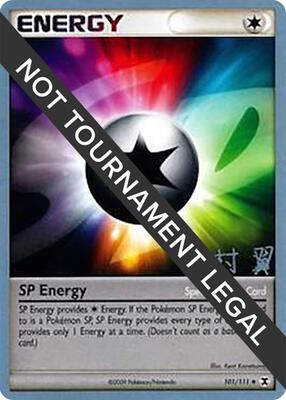 SP Energy - 2009 (Tsubasa Nakamura) card from World Championship Decks