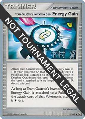 Team Galactic's Invention G-101 Energy Gain - 2009 (Tsubasa Nakamura) card from World Championship Decks