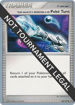 Team Galactic's Invention G-105 Poke Turn - 2009 (Tsubasa Nakamura) card from World Championship Decks
