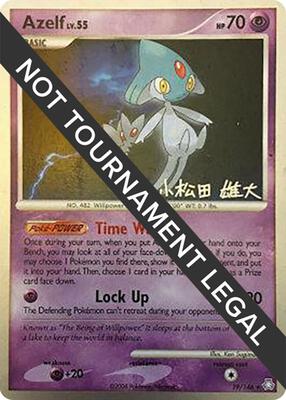 Azelf (19) - 2010 (Yuta Komatsuda) card from World Championship Decks