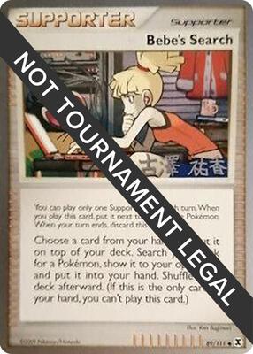 Bebe's Search - 2010 (Yuka Furusawa) card from World Championship Decks