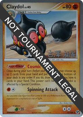 Claydol - 2010 (Yuka Furusawa) card from World Championship Decks