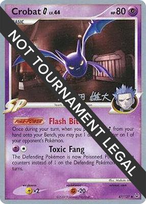 Crobat G - 2010 (Yuta Komatsuda) card from World Championship Decks