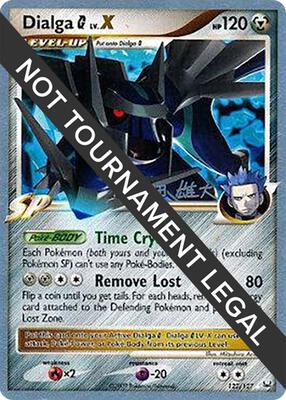 Dialga G LV.X - 2010 (Yuta Komatsuda) card from World Championship Decks