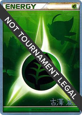 Grass Energy - 2010 (Yuka Furusawa) card from World Championship Decks