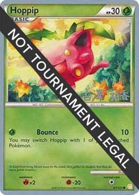 Hoppip (67) - 2010 (Yuka Furusawa) card from World Championship Decks
