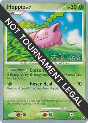 Hoppip (90) - 2010 (Yuka Furusawa) card from World Championship Decks