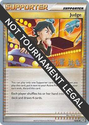 Judge - 2010 (Yuka Furusawa) card from World Championship Decks