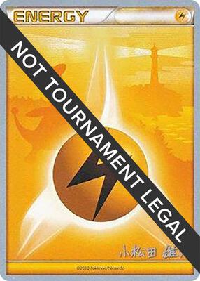 Lightning Energy - 2010 (Yuta Komatsuda) card from World Championship Decks