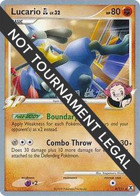 Lucario GL - 2010 (Yuta Komatsuda) card from World Championship Decks