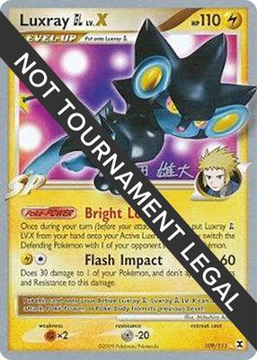 Luxray GL LV.X - 2010 (Yuta Komatsuda) card from World Championship Decks