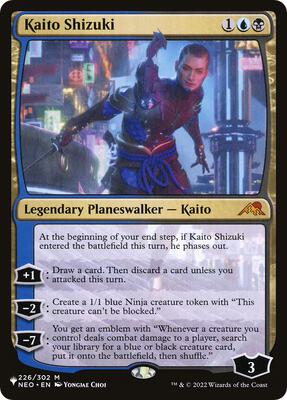 Kaito Shizuki card from The List Reprints