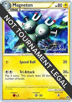 Magneton - 2011 (Gustavo Wada) card from World Championship Decks