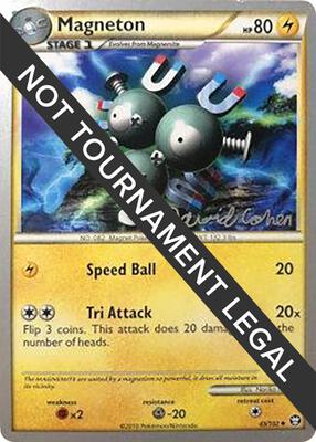 Magneton - 2011 (David Cohen) card from World Championship Decks
