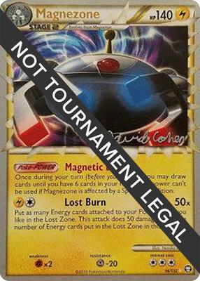 Magnezone - 2011 (David Cohen) card from World Championship Decks