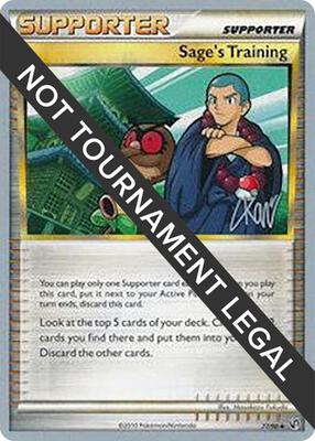 Sage's Training - 2011 (Christopher Kan) card from World Championship Decks