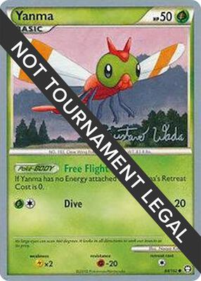 Yanma - 2011 (Gustavo Wada) card from World Championship Decks