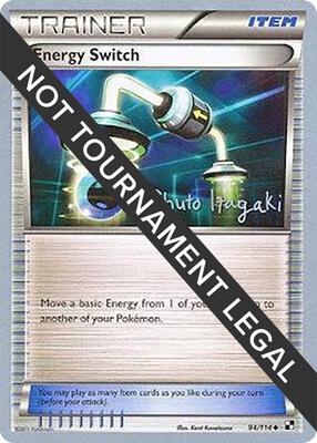 Energy Switch - 2012 (Shuto Itagaki) card from World Championship Decks