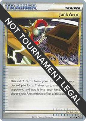 Junk Arm - 2012 (Shuto Itagaki) card from World Championship Decks