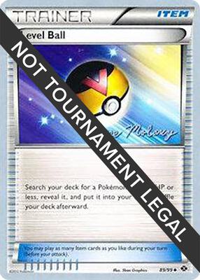 Level Ball - 2012 (Chase Moloney) card from World Championship Decks