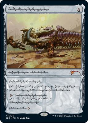 Batterskull (Phyrexian) card from Secret Lair Drop Series