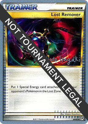Lost Remover - 2012 (Shuto Itagaki) card from World Championship Decks