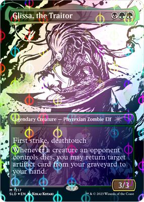 Glissa, the Traitor (Step-and-Compleat Foil) card from Secret Lair Drop Series