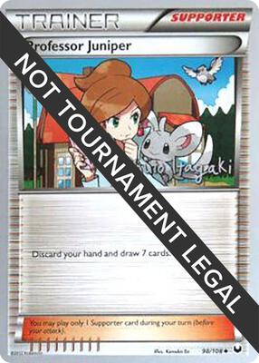 Professor Juniper - 2012 (Shuto Itagaki) card from World Championship Decks