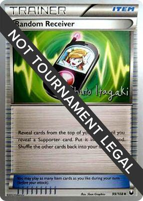 Random Receiver - 2012 (Shuto Itagaki) card from World Championship Decks