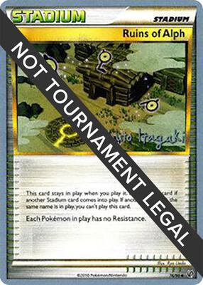 Ruins Of Alph - 2012 (Shuto Itagaki) card from World Championship Decks
