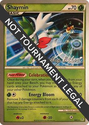 Shaymin - 2012 (Zachary Bokhari) card from World Championship Decks