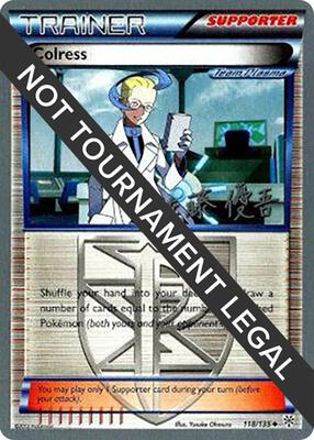 Colress - 2013 (Yugo Sato) card from World Championship Decks