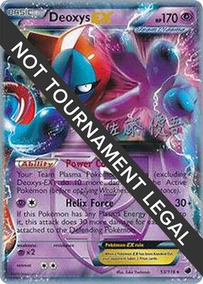 Deoxys EX - 2013 (Yugo Sato) card from World Championship Decks