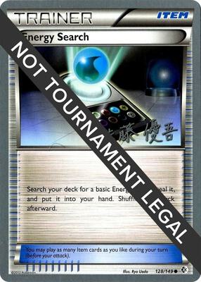 Energy Search - 2013 (Yugo Sato) card from World Championship Decks