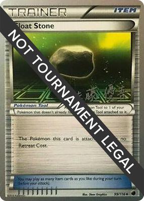 Float Stone - 2013 (Yugo Sato) card from World Championship Decks