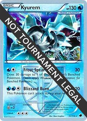 Kyurem - 2013 (Yugo Sato) card from World Championship Decks