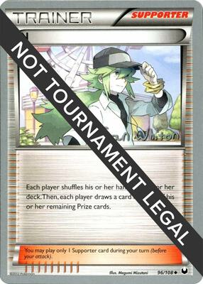 N - 2013 (Ian Whiton) card from World Championship Decks