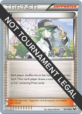 N - 2013 (Yugo Sato) card from World Championship Decks